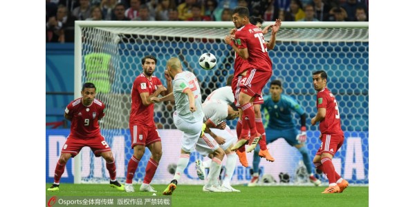 Iran mister 0-1 i Spanien